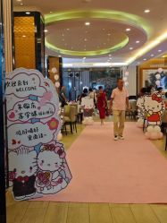 点击看大图 -空中一号·宴会厅(信合大厦店)