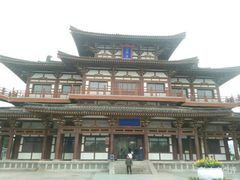 -西安青龙寺遗址景区