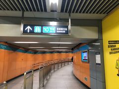-海淀黄庄(地铁站)