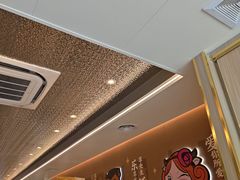 -豪享来中西餐厅(金水东路店)