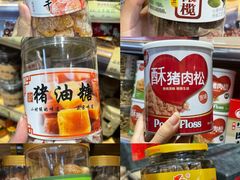 -长平腊味·潮汕特产