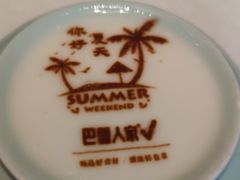 -巴盟人家·内蒙地方菜(华丽家族店)