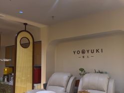 -雪儿·YuKi美甲美睫皮肤管理Salon