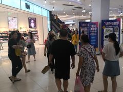 -凯德广场(金牛店)