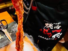 -大阪烧肉BAKA一代(十亩地店)