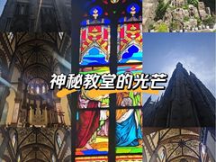 -洪家楼教堂