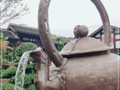 -磁器口古镇