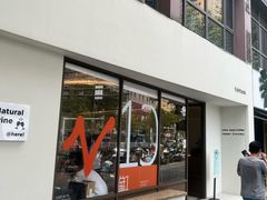 -fishtank鱼缸咖啡(三山街店)