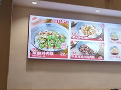 -南村香(赤岗店)