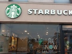 -星巴克(保定华创广场店)
