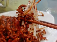 -石磨豆花家常菜·牦牛排土火锅