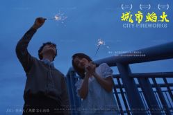 点击看大图 -金夫人婚纱摄影(衡阳店)