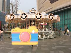 -新百广场(中山西路店)