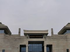 -秦始皇帝陵博物院(兵马俑)