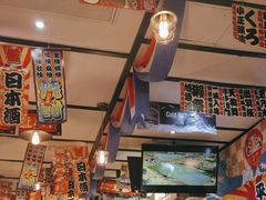 -平成屋· Late Night 食堂(四川北路店)