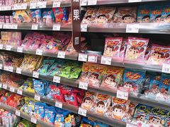 -AEON永旺超市(天津津南店)