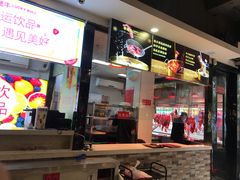 -幸运牛汕头小黄牛牛肉火锅(梅林店)