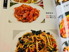 -洁捷餐饮(双桥农场店)