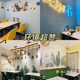 成都闹市里的宁静——格调小餐厅🍛