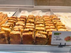 -糕材生(龙湖北京大兴天街店)