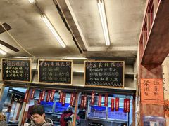 -罗妈砂锅(四川成都奎星楼店)