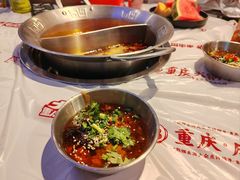 -大芊金重庆串串火锅(南京路店)
