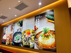 -小木屋拌饭(西安万象天地店)