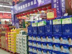-京客隆超市(京源店)