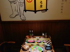 -牛道·和牛九食(市府恒隆广场店)