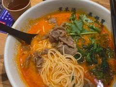 -和府捞面(壹方天地店)