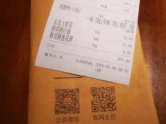 -胖哥俩肉蟹煲(世茂国际广场店)