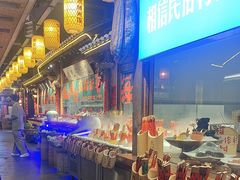 -民俗村柴火灶·景德江西菜(中国陶瓷博物馆店)