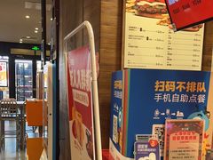 -汉堡王(上海凌云壹街坊店)