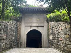-南唐二陵