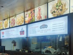 -红日饭店(裕隆三路店)