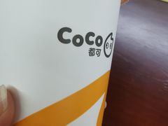 -CoCo都可(北苑K酷店)