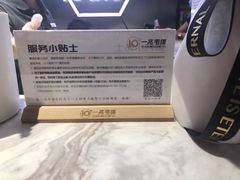 -一兆韦德健身(浦东万达会所)