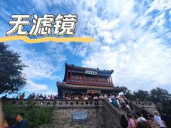 -老龙头景区