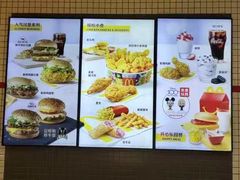 -麦当劳(学院大街店)