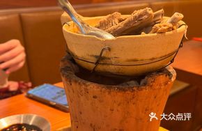 Singapore White Pepper Pork Bone Tea