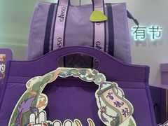 -GANSO元祖食品(锦创书城店)