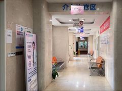 -都市妇产医院-妇科中心