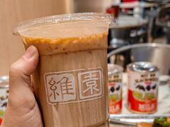 -维園(小梅大街店)