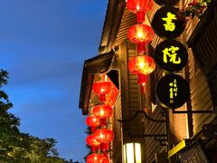 -三坊七巷历史文化街区