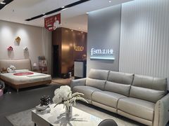 -红星美凯龙(浦江店)