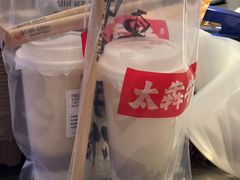 -太犇牛手作茶铺(江北虹悦城店)