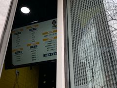 -星星奶冰·汤圆(王串场店)