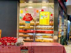 门面-85度C(南京龙江店)