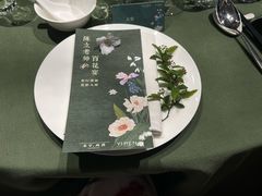 -木守西溪溪隐餐厅