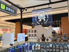 -闪惠修·手机维修贴膜(森兰商都店)